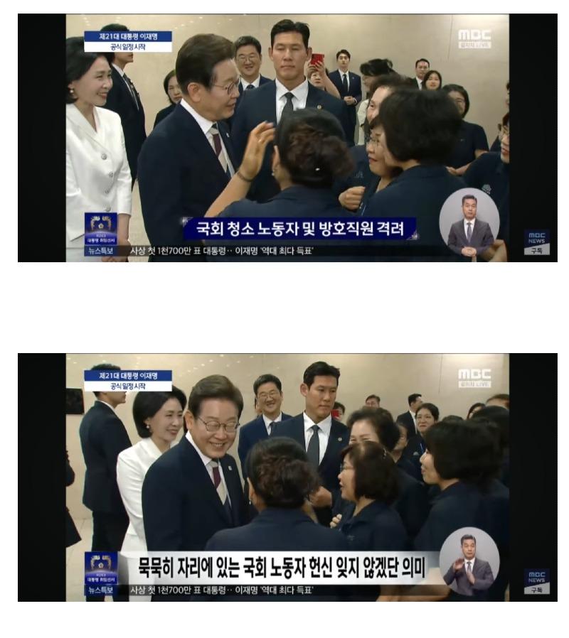 Screenshot_20250604_115057_Samsung Internet.jpg