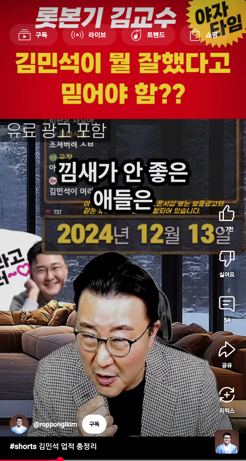 1000022192.png