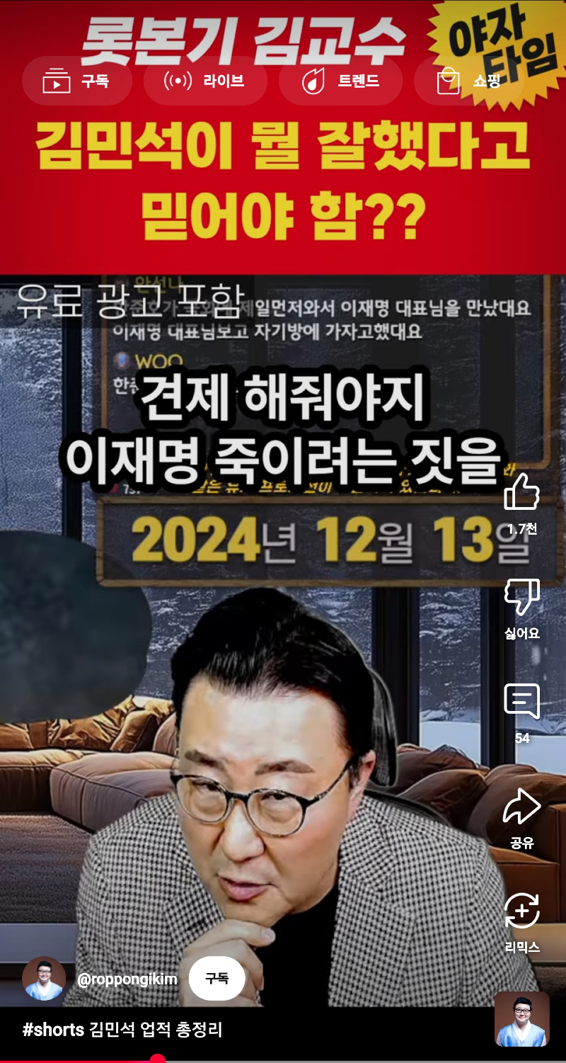1000022194.png