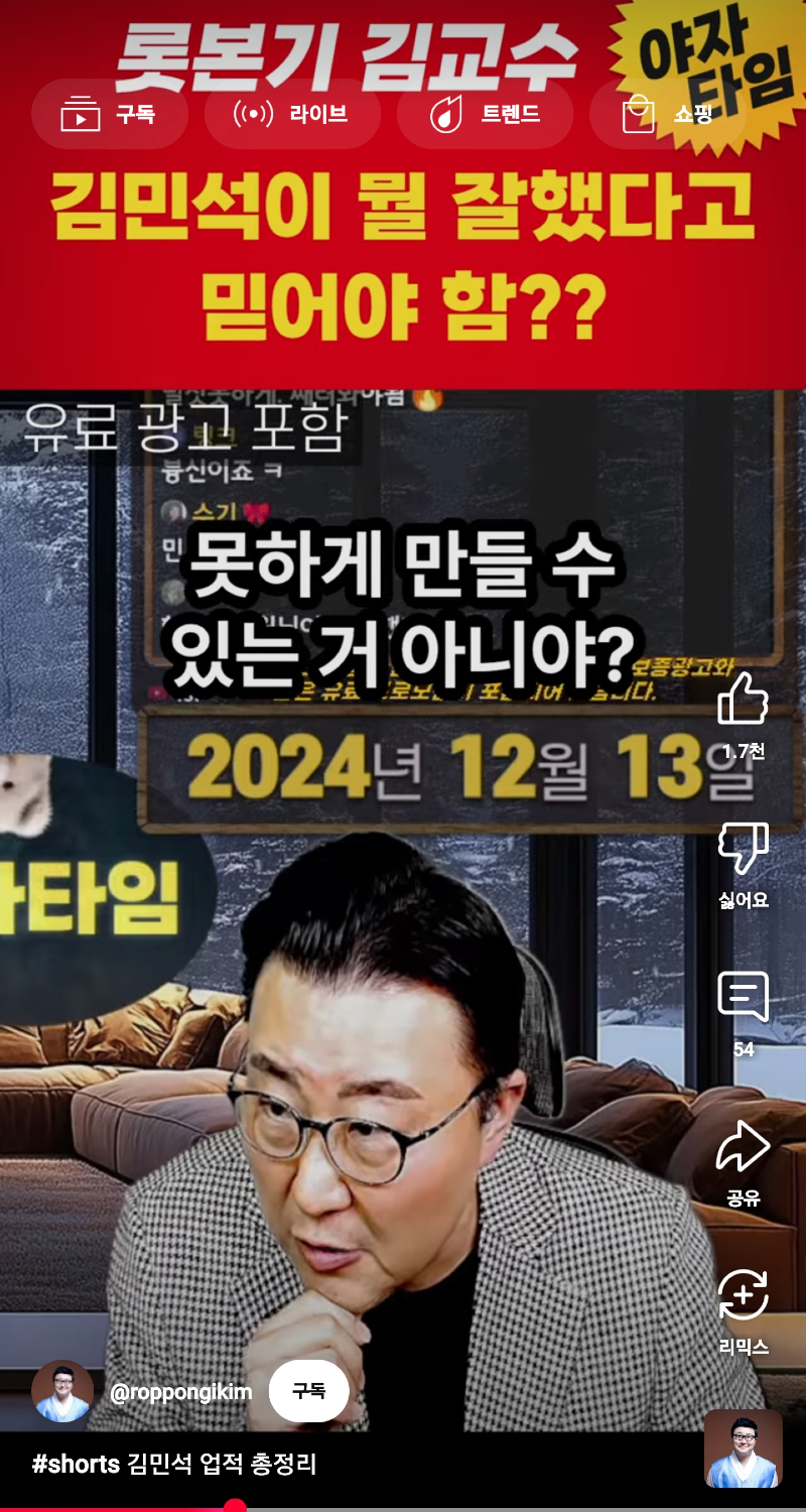 1000022195.png