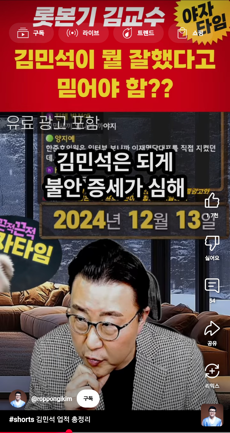 1000022196.png
