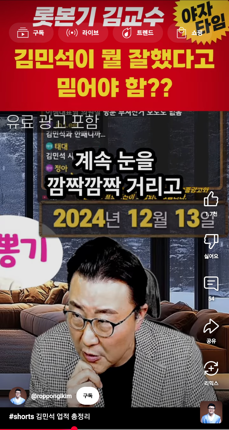 1000022197.png