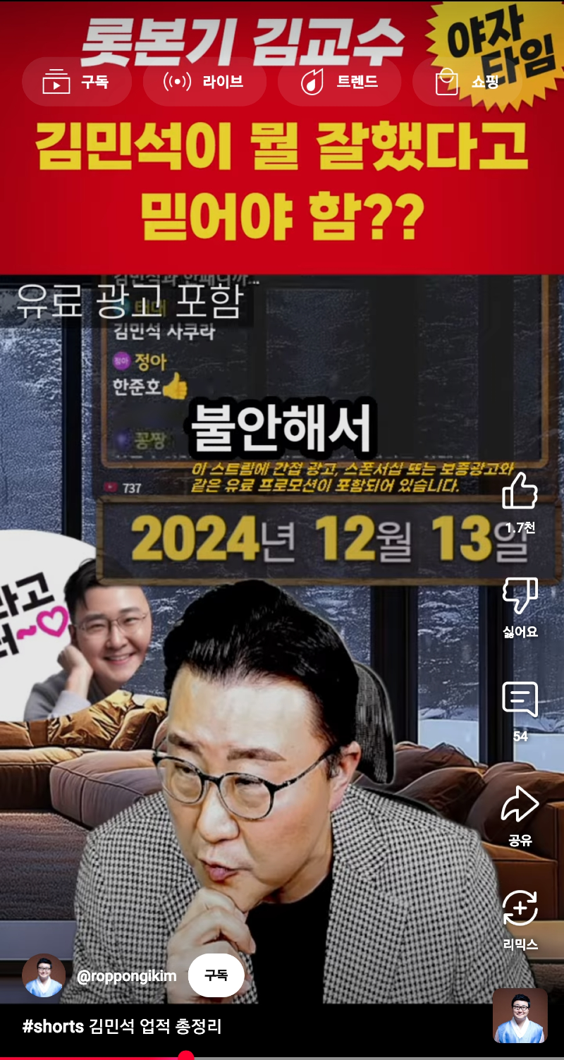1000022198.png