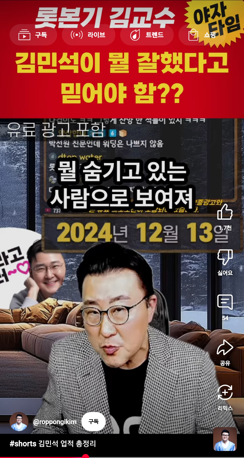 1000022200.png