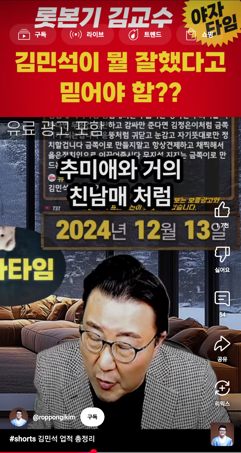 1000022202.png