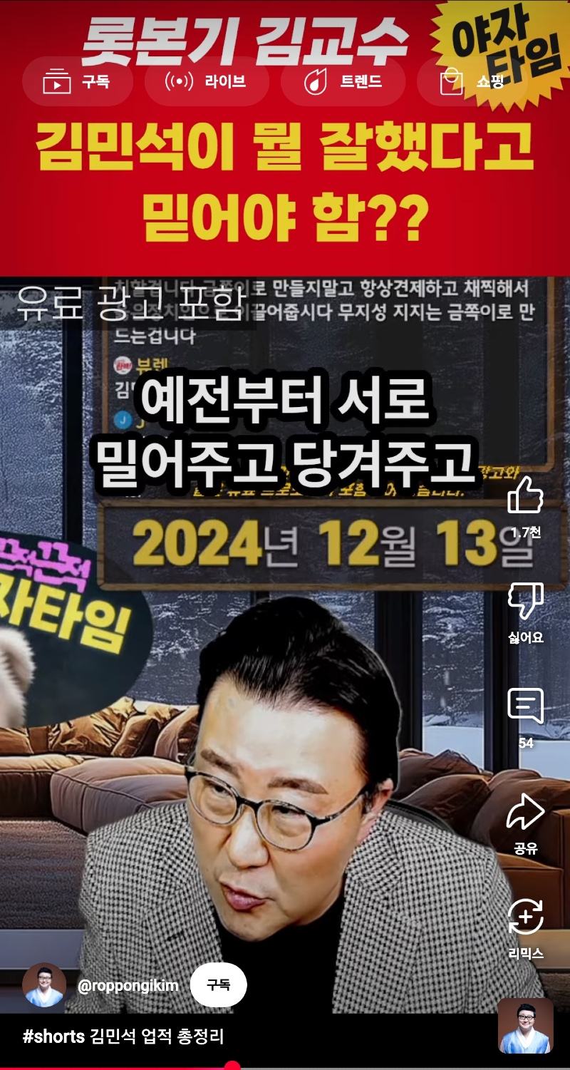 1000022203.png