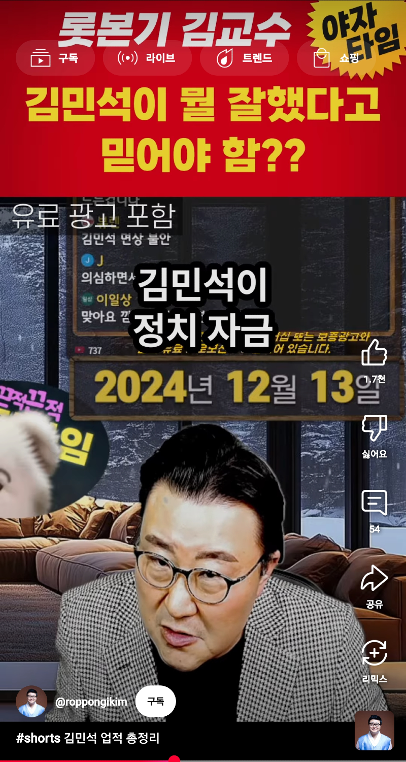 1000022204.png