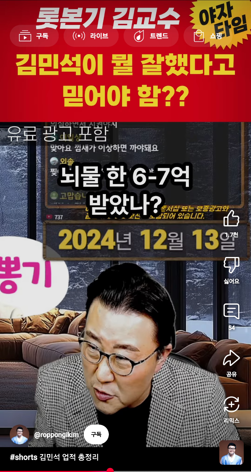 1000022205.png