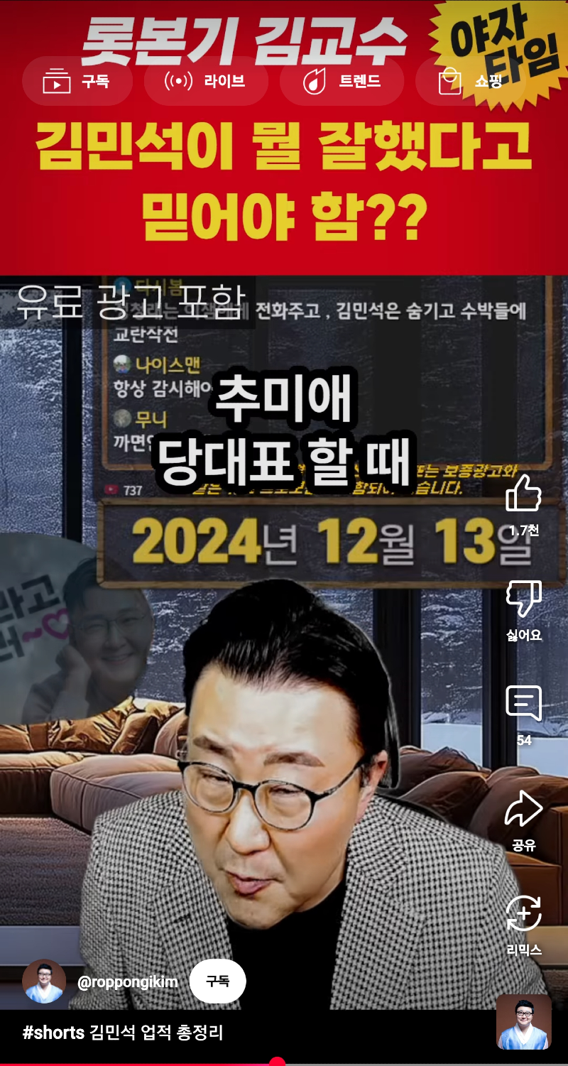1000022208.png
