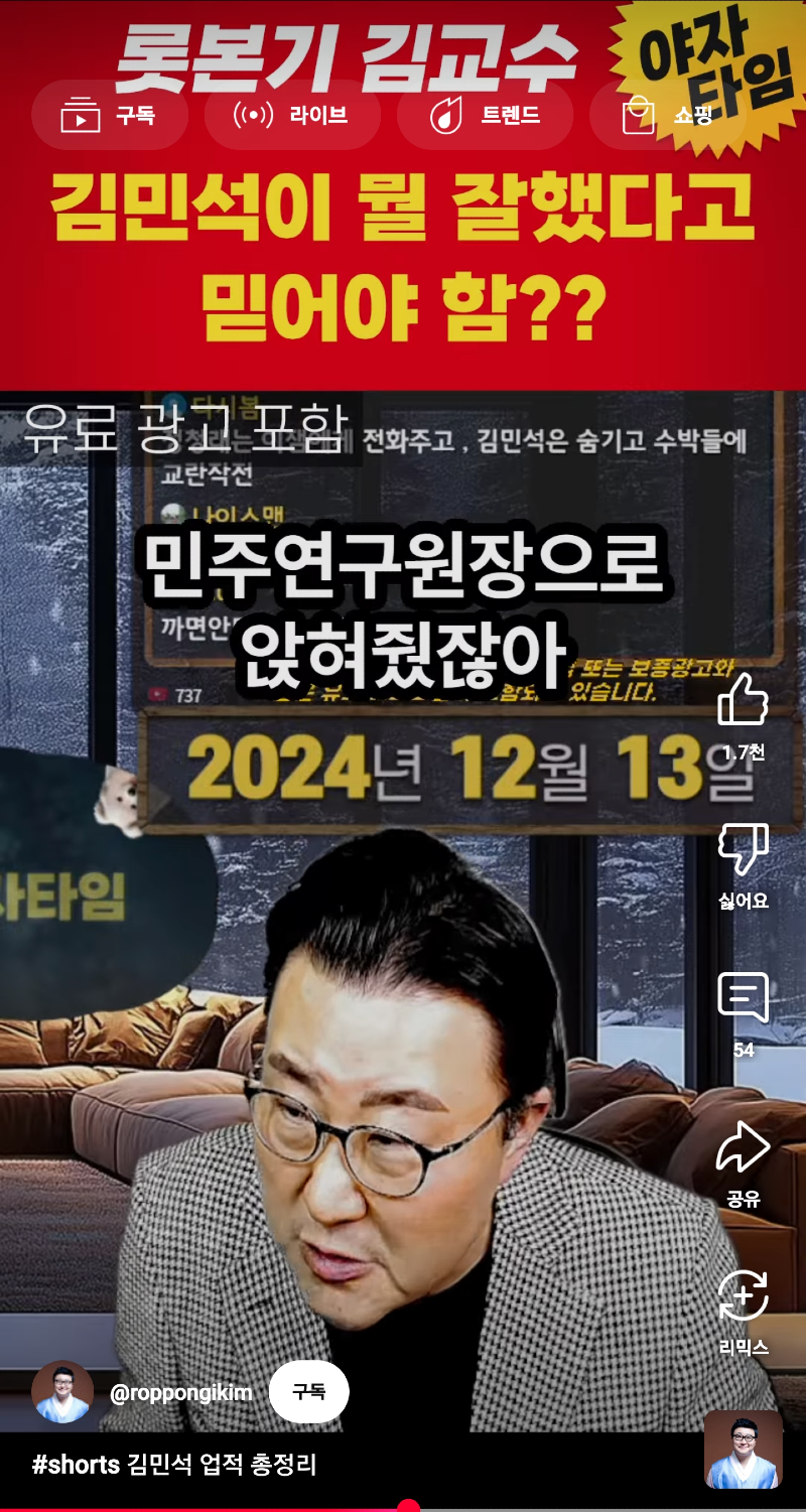 1000022209.png