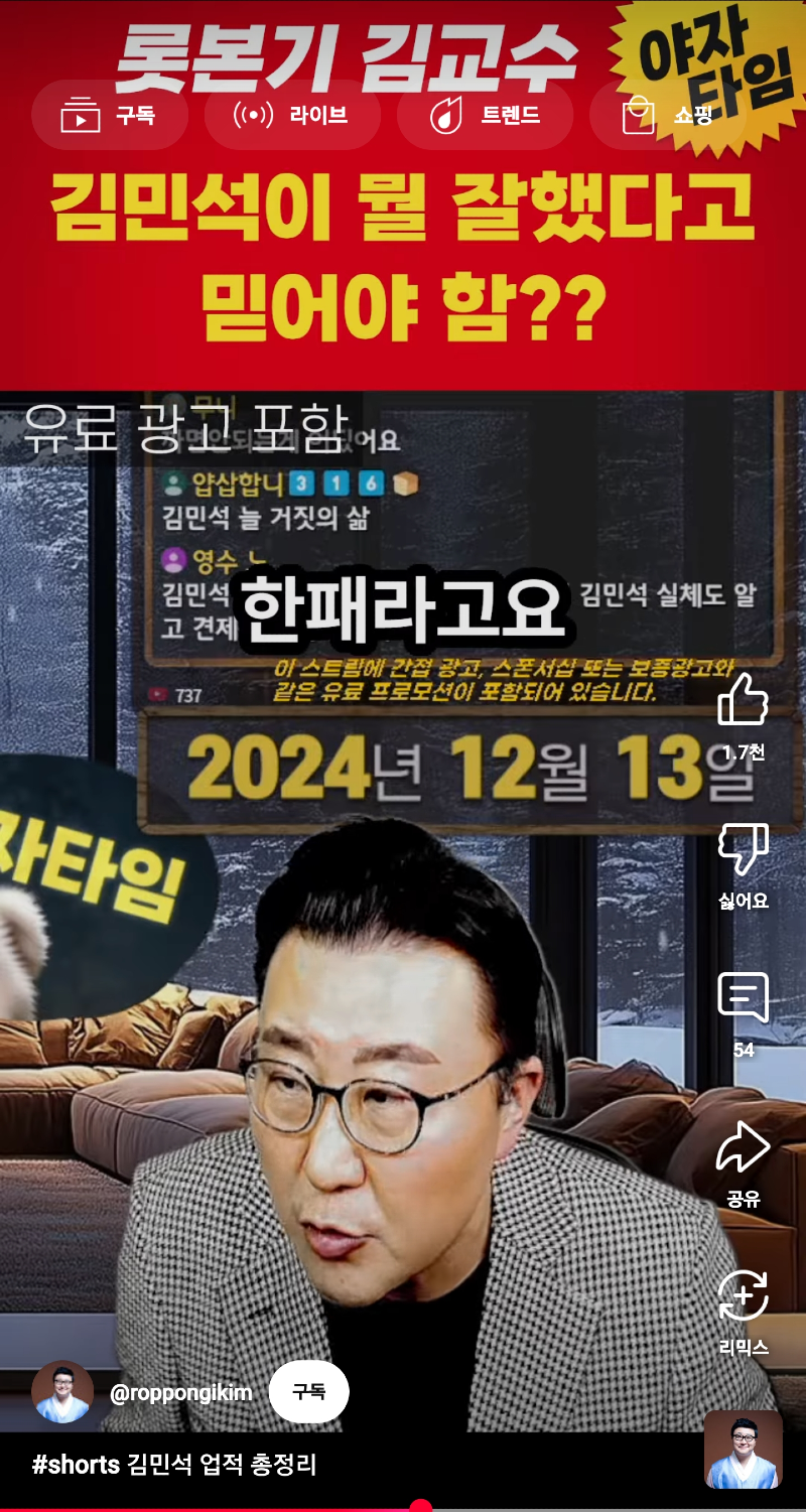 1000022210.png