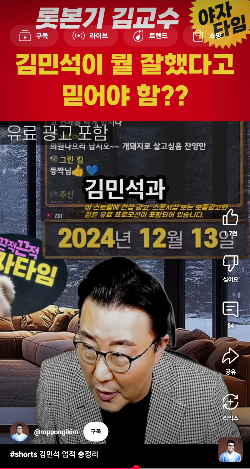 1000022212.png