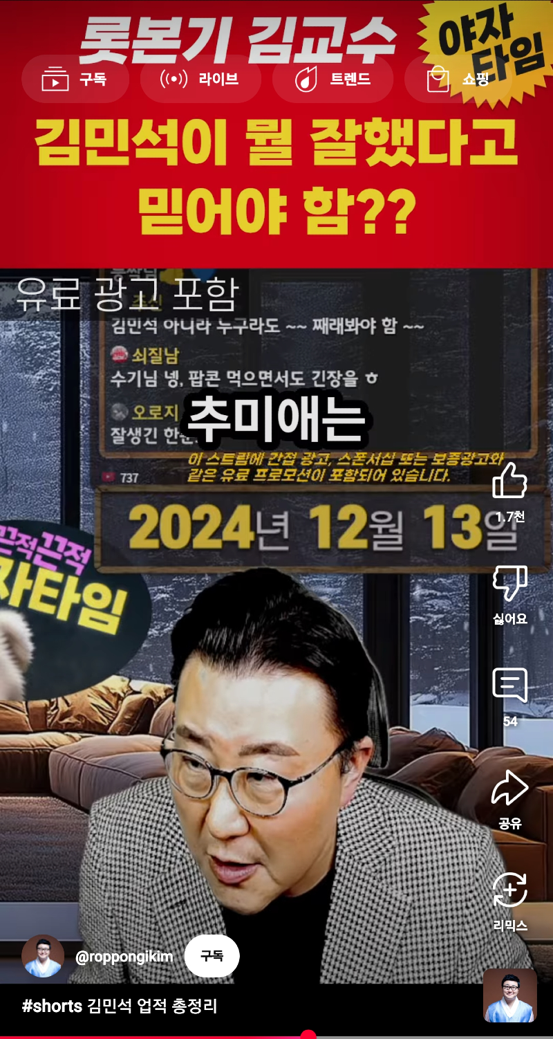 1000022213.png