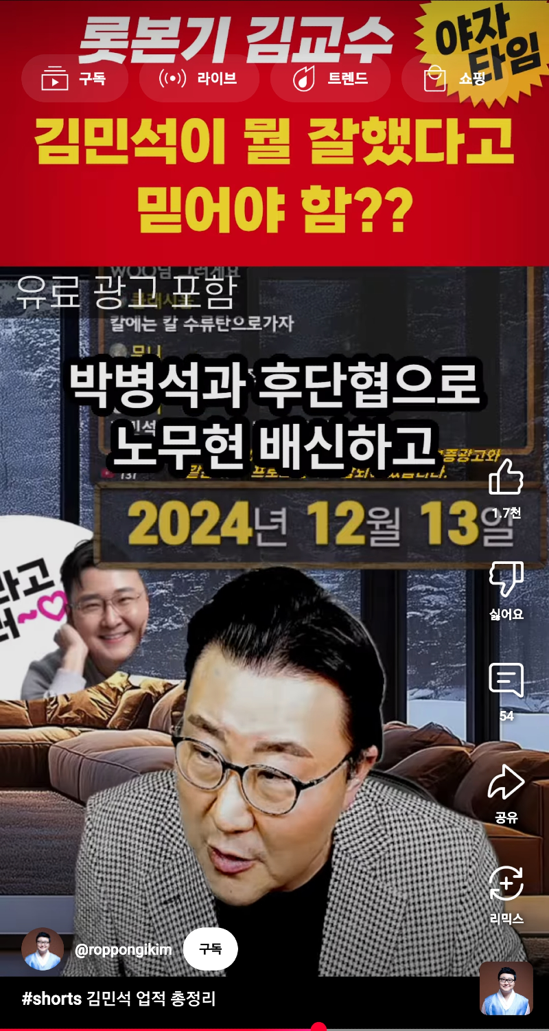 1000022215.png