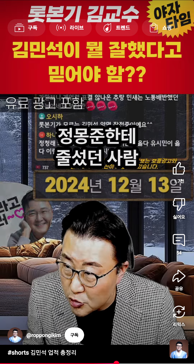 1000022216.png