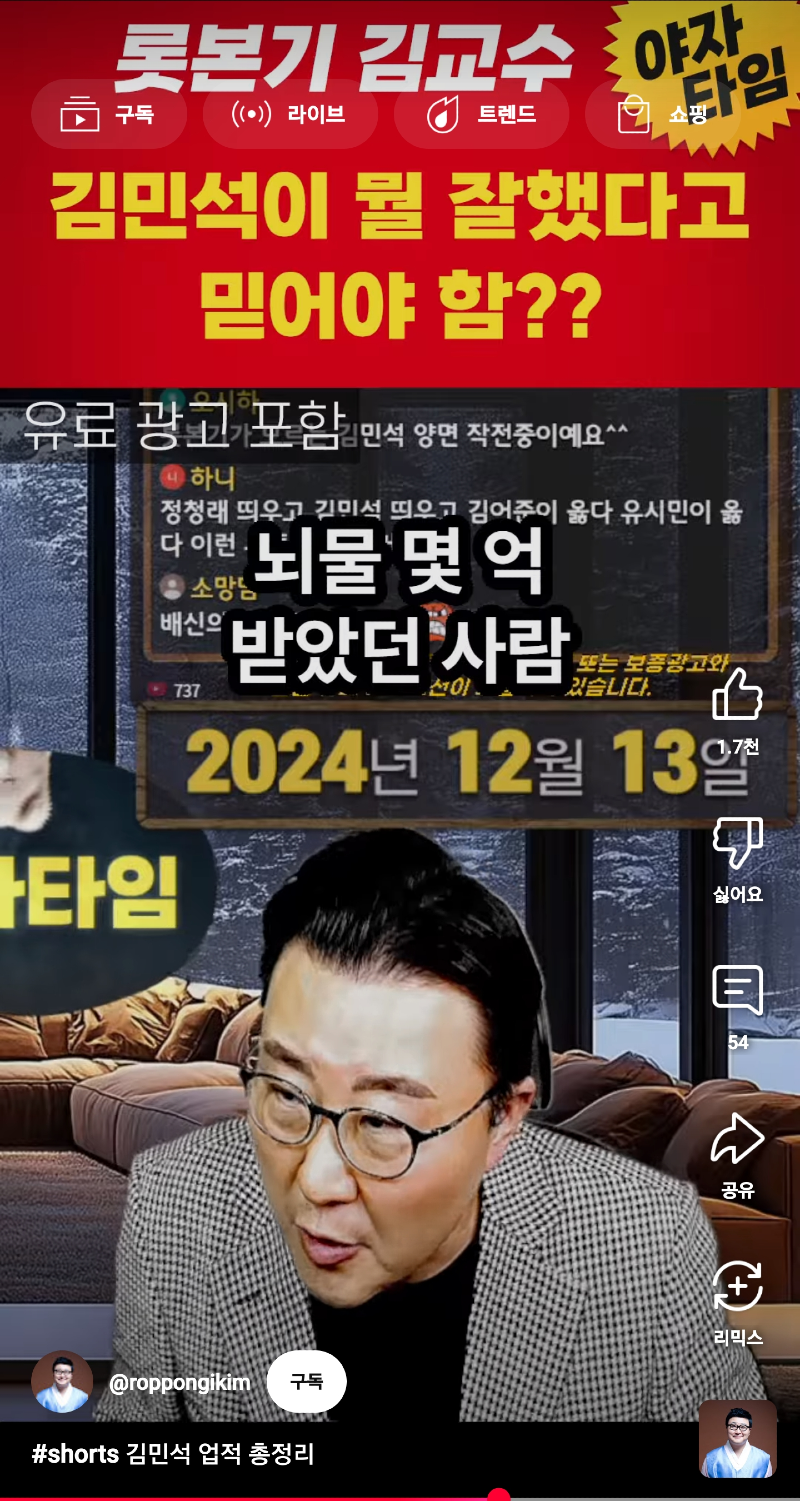 1000022217.png