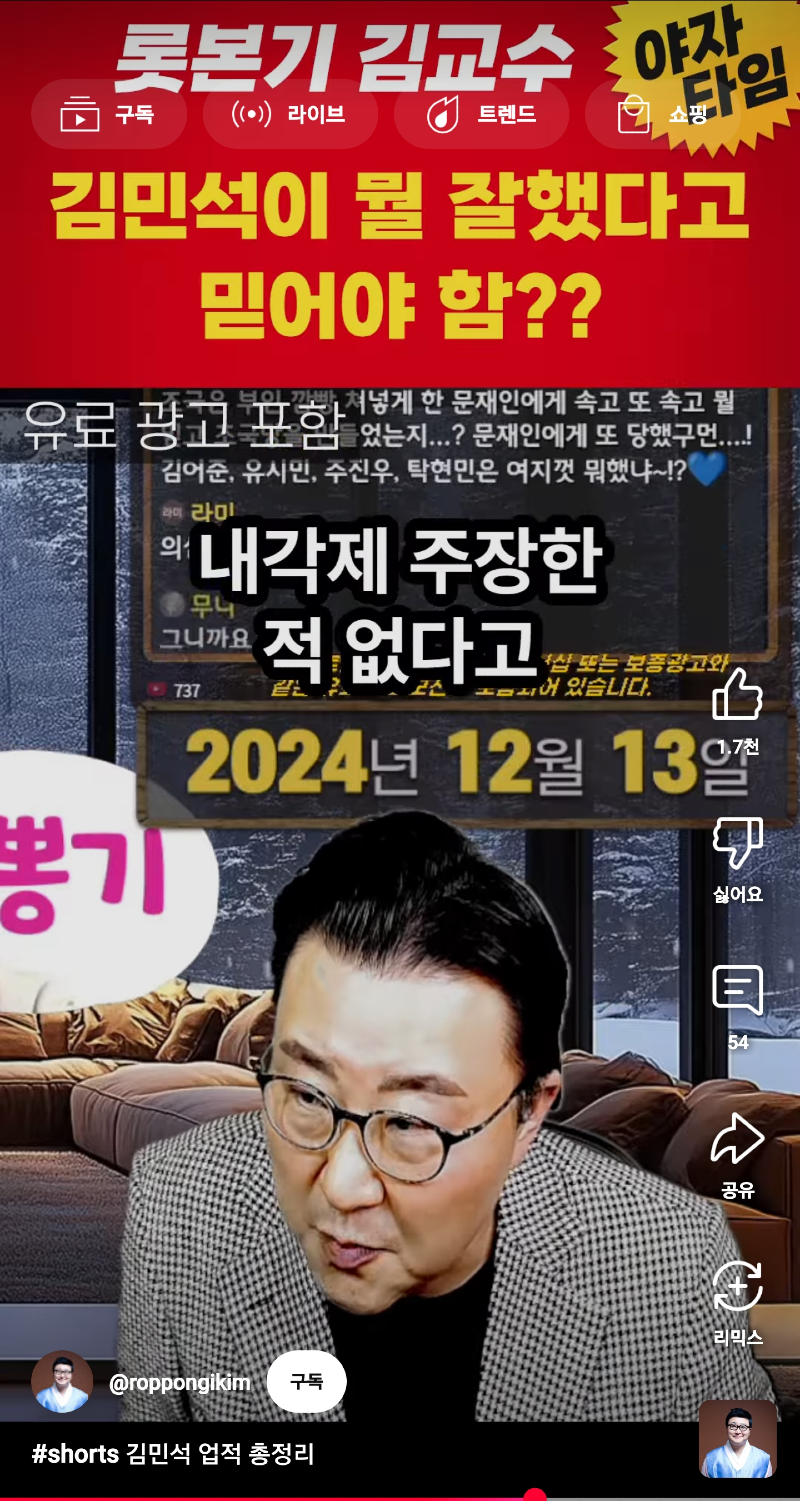 1000022220.png