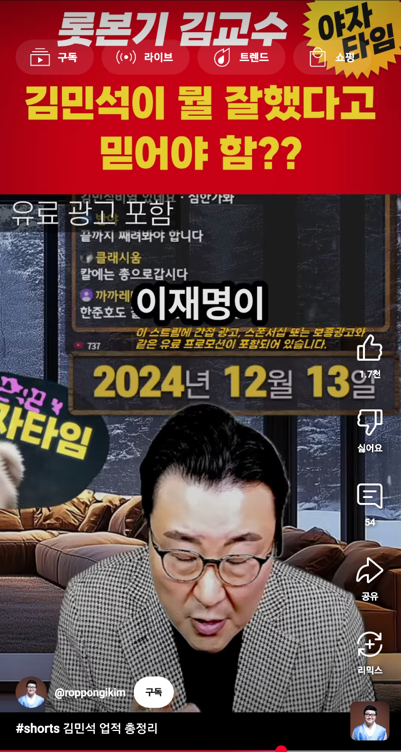 1000022222.png