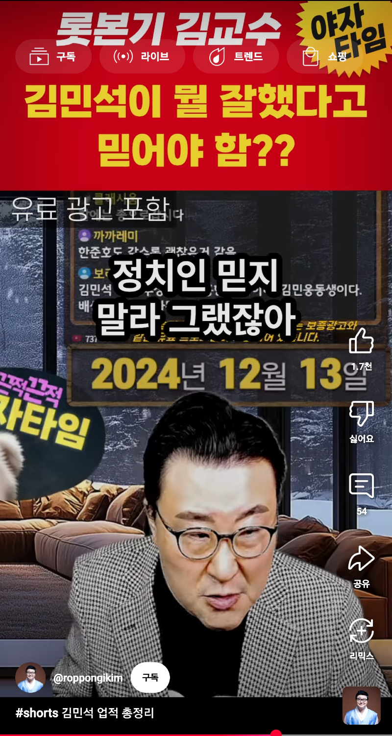 1000022223.png