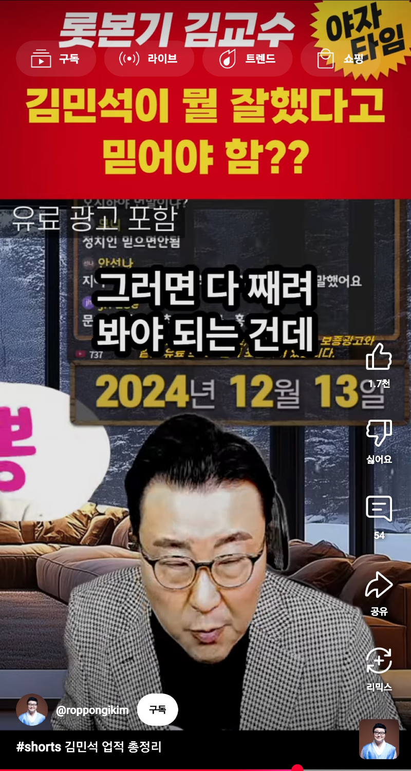 1000022225.png
