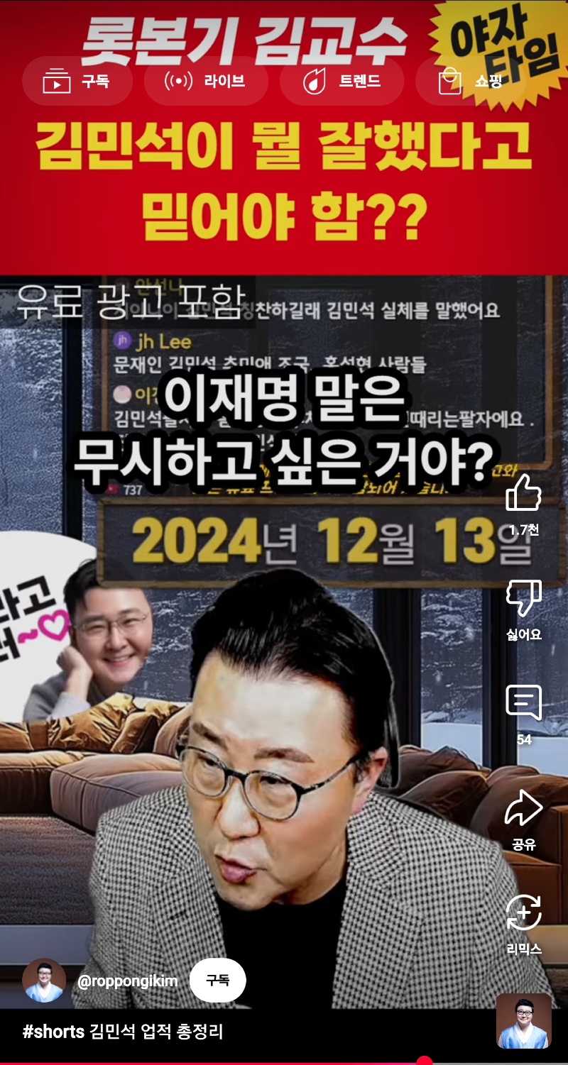 1000022227.png