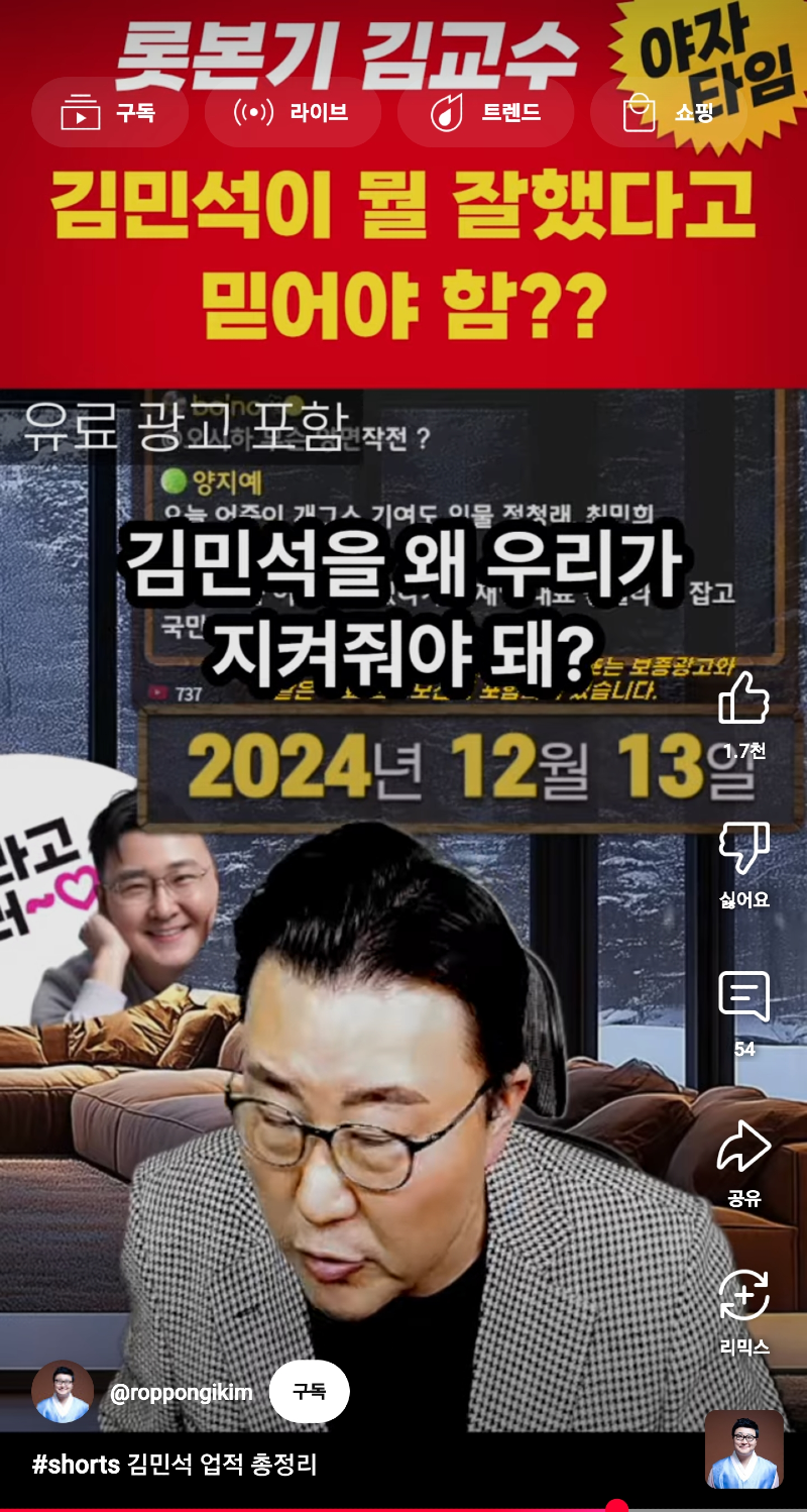 1000022228.png