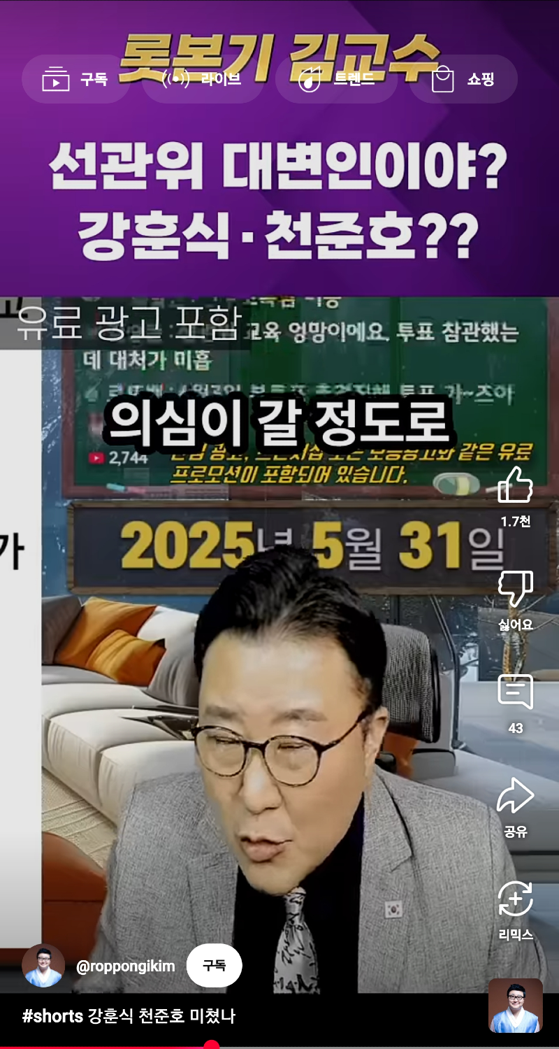 1000022176.png