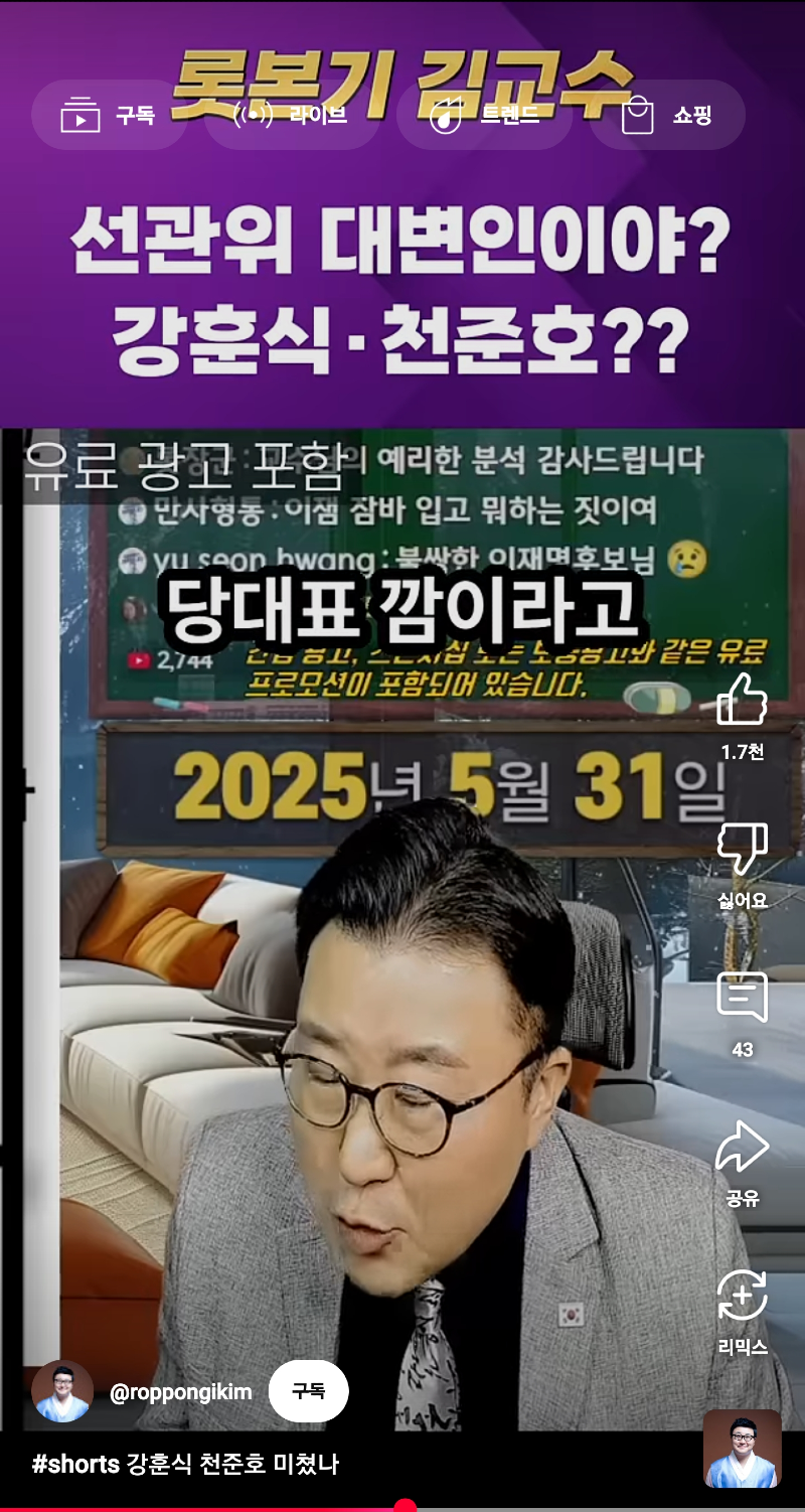 1000022185.png