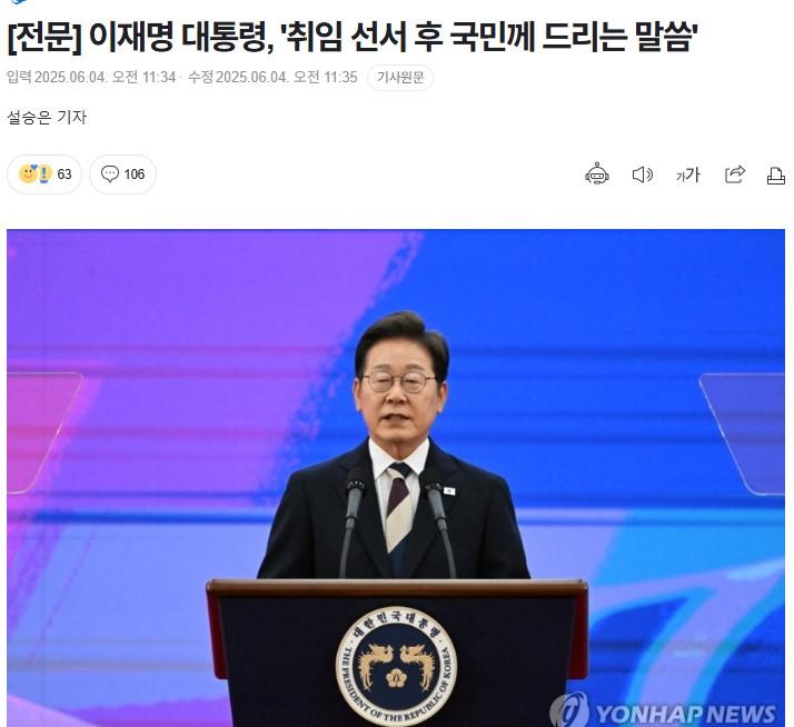 화면 캡처 2025-06-04 130403.jpg
