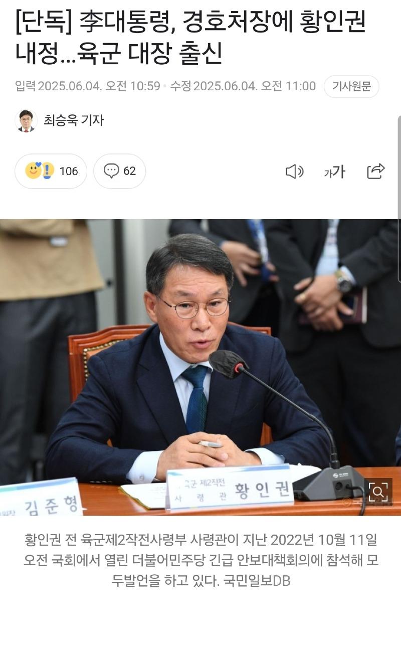 Screenshot_20250604_130727_Samsung Internet.jpg