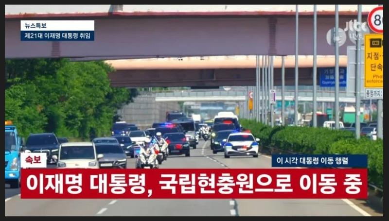 이재명2.JPG