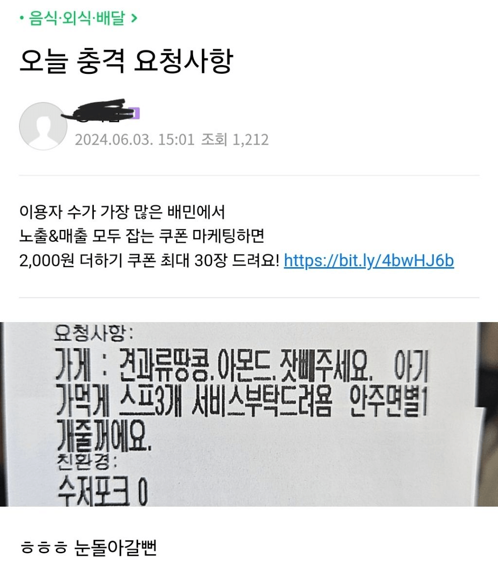 클릭하시면 원본 이미지를 보실 수 있습니다.