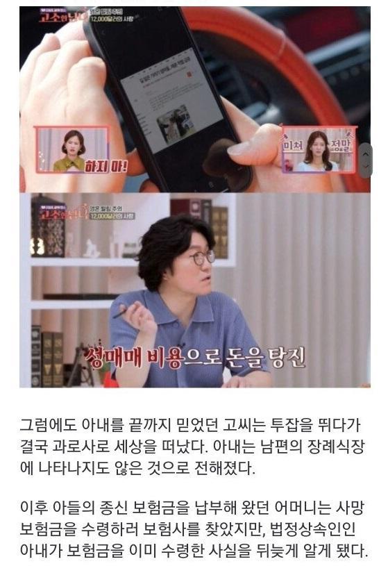 클릭하시면 원본 이미지를 보실 수 있습니다.