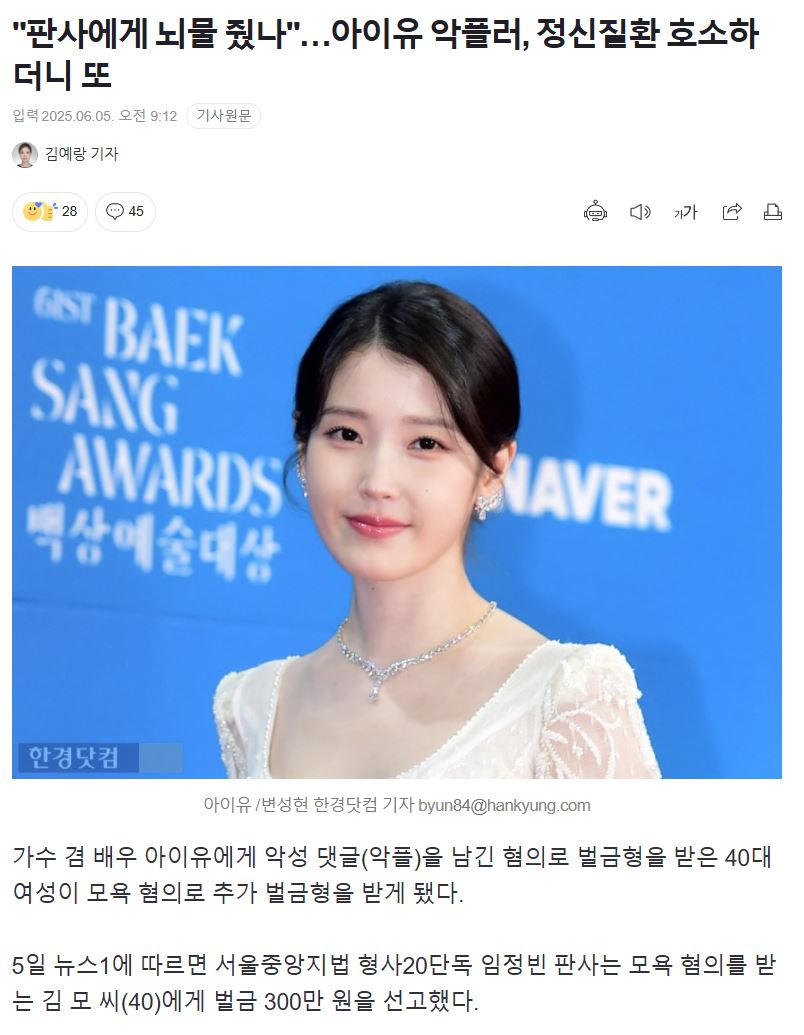 캡처.JPG