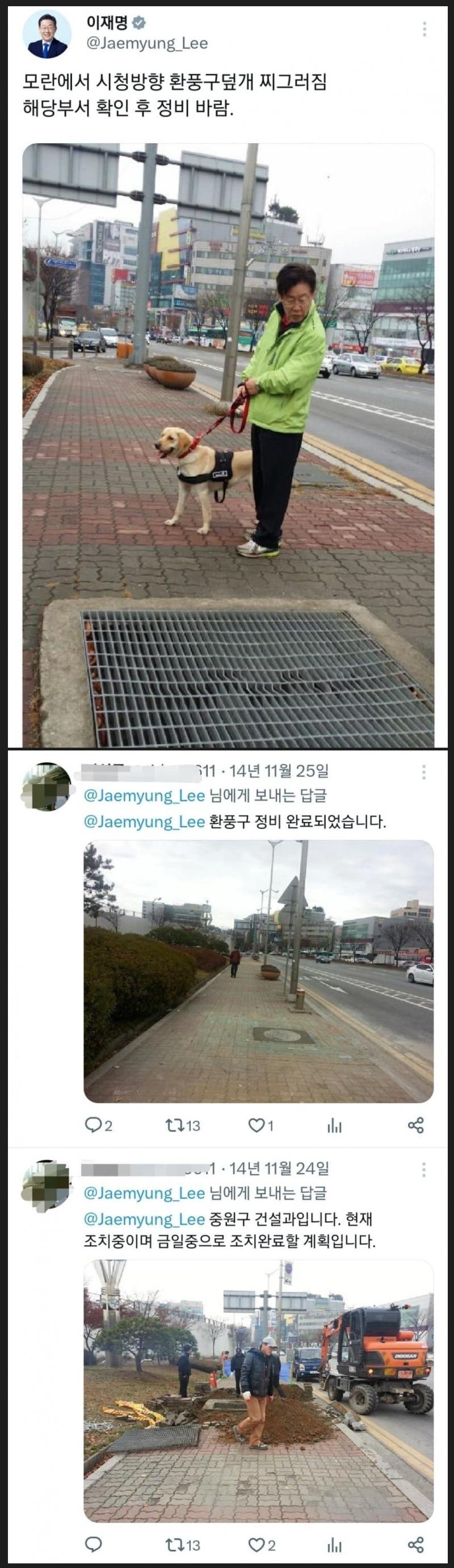 행정.JPG