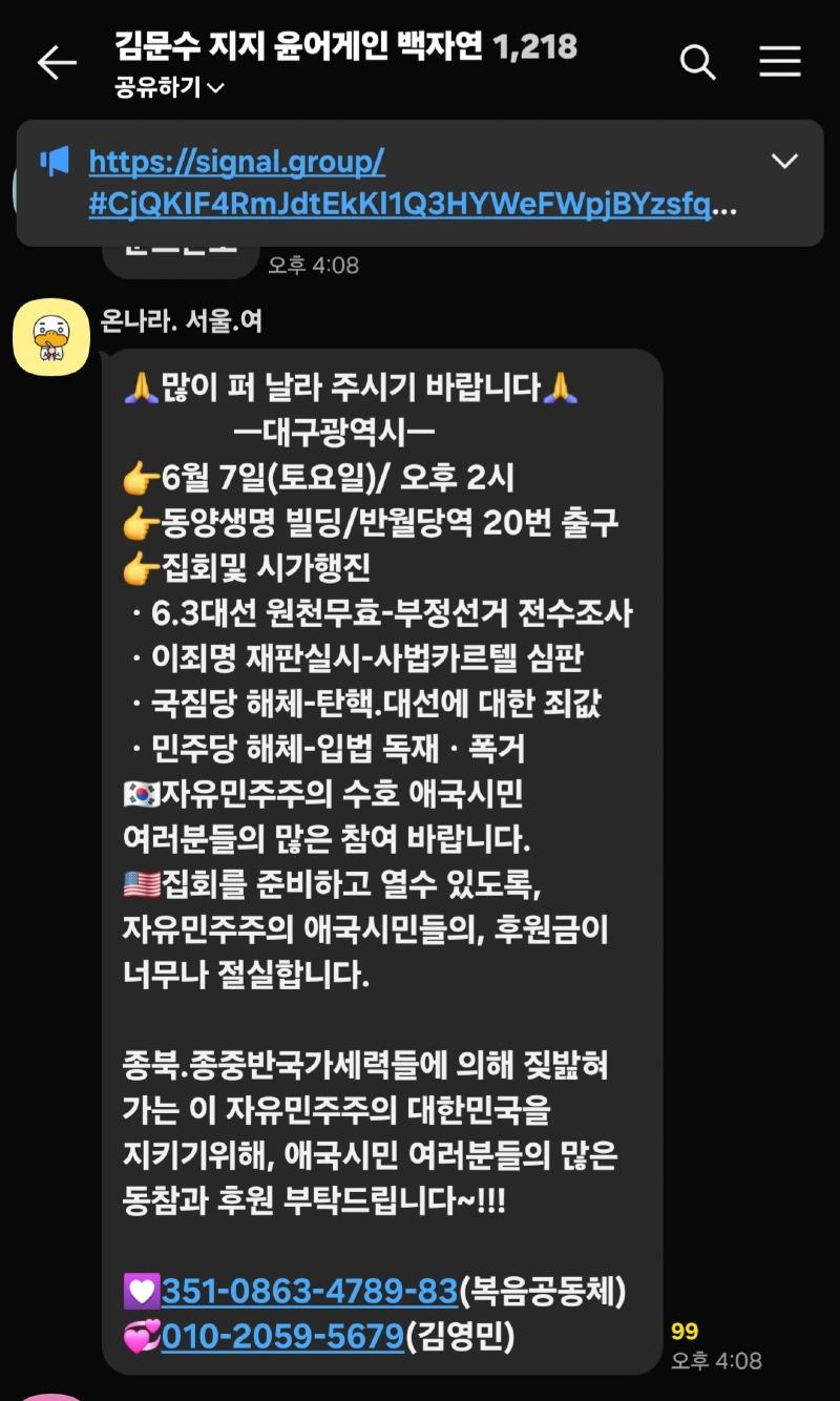 클릭하시면 원본 이미지를 보실 수 있습니다.