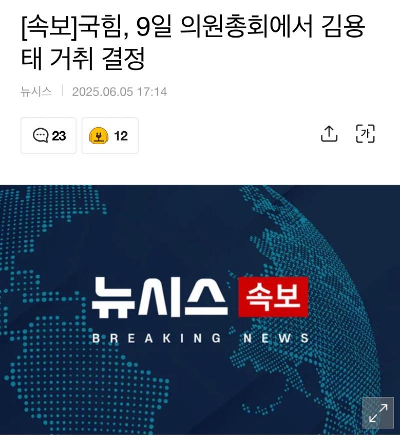클릭하시면 원본 이미지를 보실 수 있습니다.