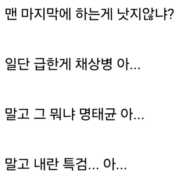 Screenshot_20250605_180150_Samsung Internet.jpg
