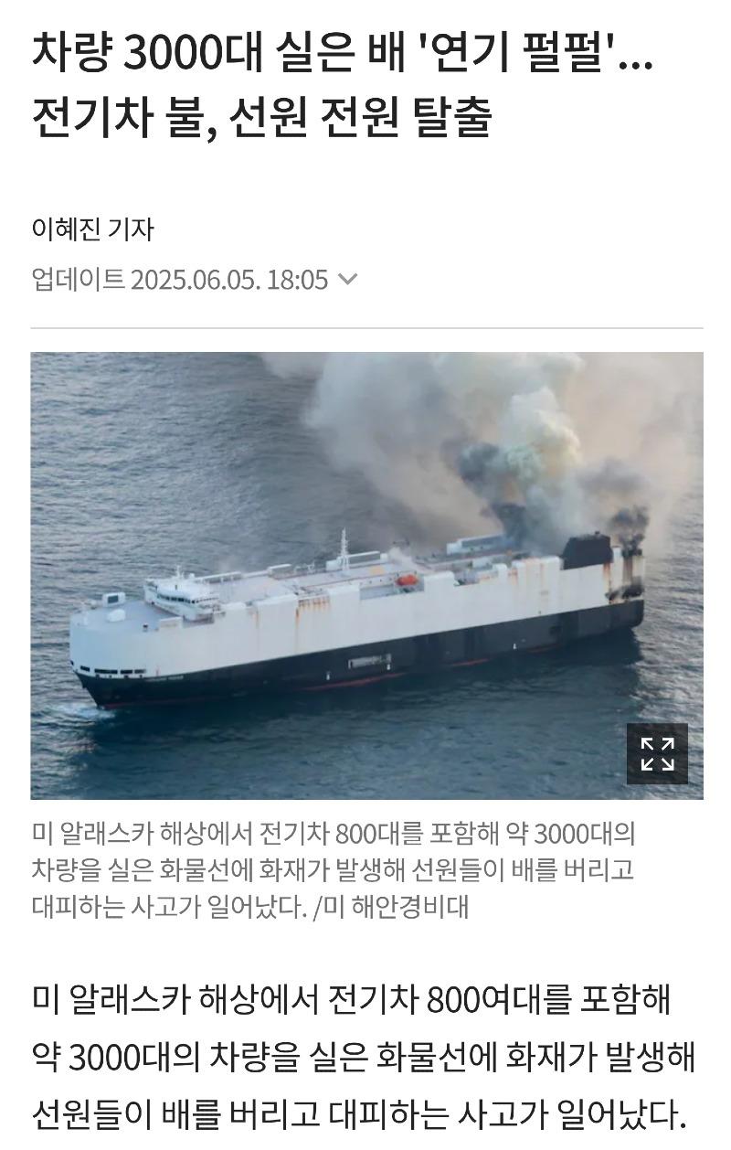AISelect_20250605_184132_Samsung Internet.jpg