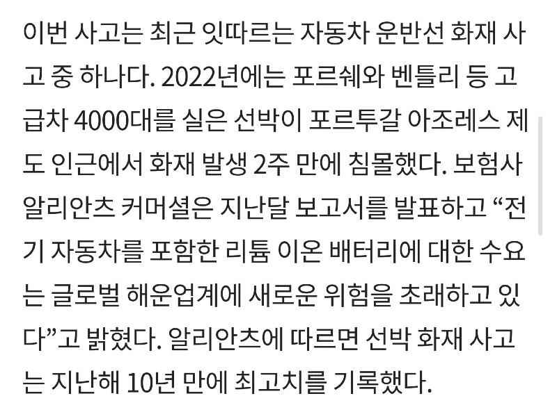 AISelect_20250605_184239_Samsung Internet.jpg