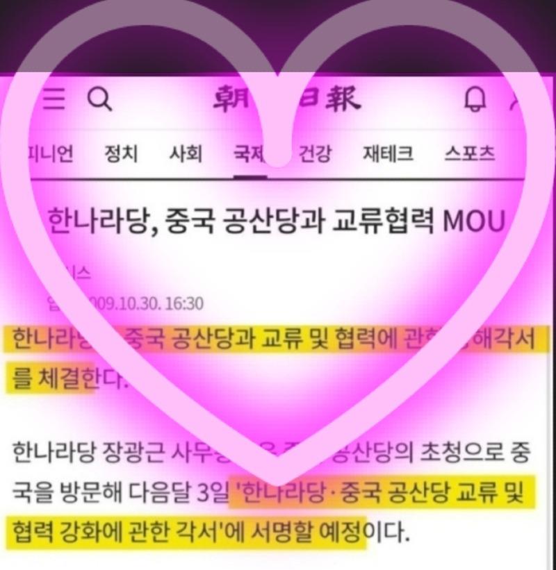 Screenshot_20250605-220640_Photo Editor.jpg