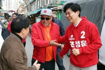 IMG_5208.jpeg