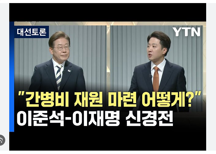 재원1.PNG