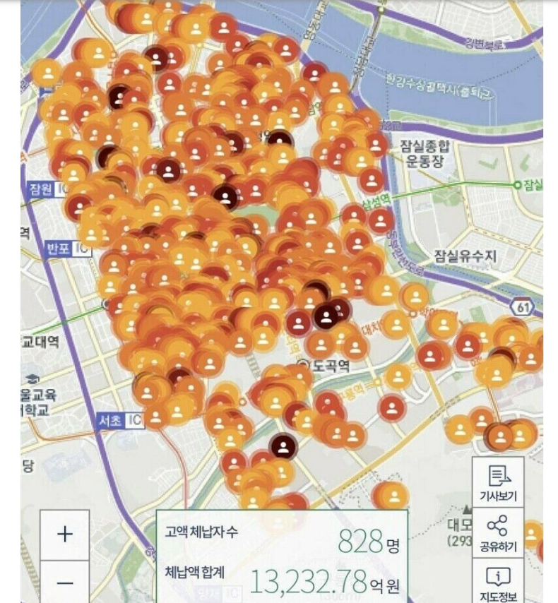 세금 333.PNG