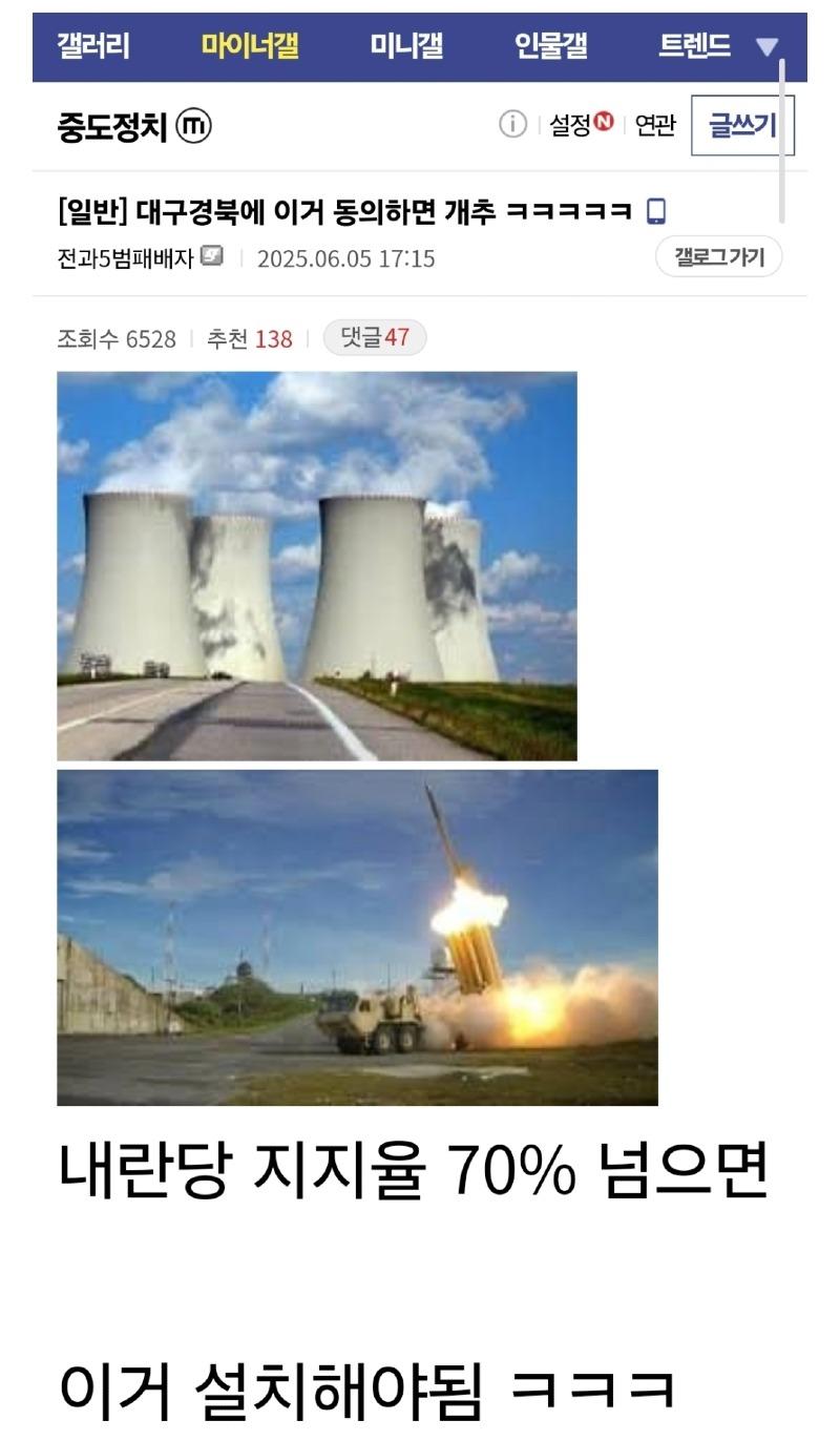 1000010843.jpg