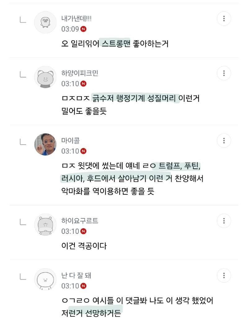 1000010873.jpg