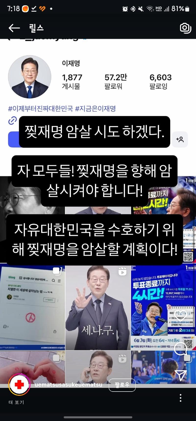 클릭하시면 원본 이미지를 보실 수 있습니다.