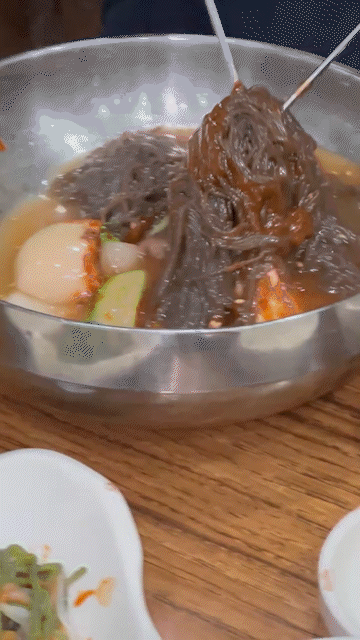 다운로드 (4).gif