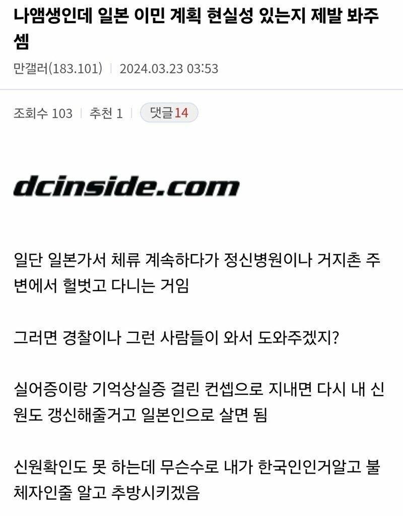 클릭하시면 원본 이미지를 보실 수 있습니다.