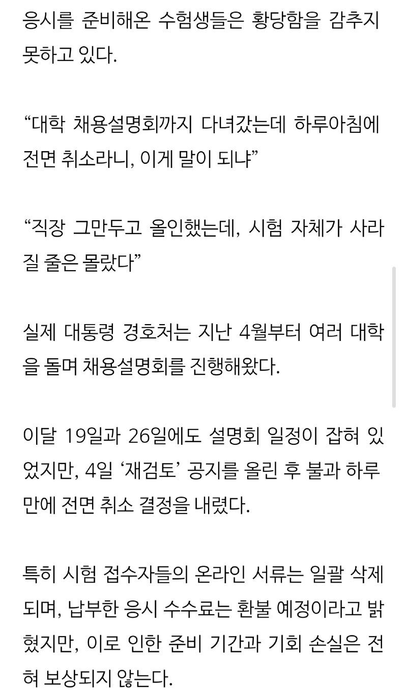 Screenshot_20250606_081308_Samsung Internet.jpg